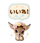 仔鹿バンビ 愛を伝える＆応援 吹き出し BIG（個別スタンプ：10）