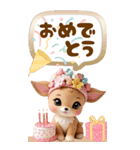 仔鹿バンビ 愛を伝える＆応援 吹き出し BIG（個別スタンプ：13）