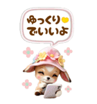 仔鹿バンビ 愛を伝える＆応援 吹き出し BIG（個別スタンプ：22）