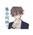 男子高校生の部活★連絡スタンプ（個別スタンプ：4）
