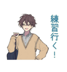 男子高校生の部活★連絡スタンプ（個別スタンプ：5）