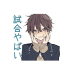 男子高校生の部活★連絡スタンプ（個別スタンプ：6）