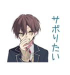 男子高校生の部活★連絡スタンプ（個別スタンプ：10）