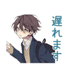 男子高校生の部活★連絡スタンプ（個別スタンプ：12）