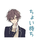 男子高校生の部活★連絡スタンプ（個別スタンプ：13）