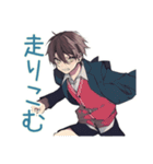 男子高校生の部活★連絡スタンプ（個別スタンプ：16）