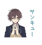 男子高校生の部活★連絡スタンプ（個別スタンプ：21）