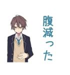 男子高校生の部活★連絡スタンプ（個別スタンプ：24）