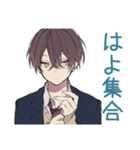 男子高校生の部活★連絡スタンプ（個別スタンプ：27）