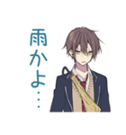 男子高校生の部活★連絡スタンプ（個別スタンプ：30）