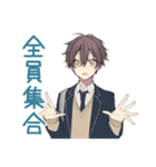 男子高校生の部活★連絡スタンプ（個別スタンプ：33）