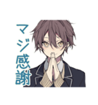 男子高校生の部活★連絡スタンプ（個別スタンプ：37）