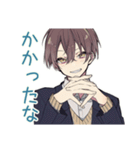 男子高校生の部活★連絡スタンプ（個別スタンプ：39）