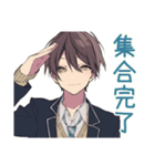 男子高校生の部活★連絡スタンプ（個別スタンプ：40）