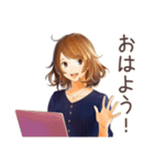 オトナ女子の在宅ワーク共有★（個別スタンプ：2）