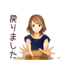 オトナ女子の在宅ワーク共有★（個別スタンプ：5）