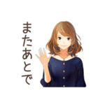 オトナ女子の在宅ワーク共有★（個別スタンプ：9）