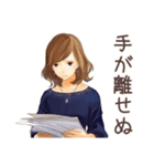 オトナ女子の在宅ワーク共有★（個別スタンプ：10）