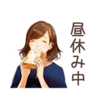 オトナ女子の在宅ワーク共有★（個別スタンプ：12）