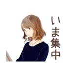 オトナ女子の在宅ワーク共有★（個別スタンプ：13）