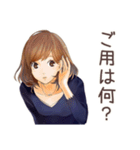 オトナ女子の在宅ワーク共有★（個別スタンプ：15）