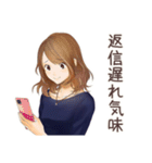オトナ女子の在宅ワーク共有★（個別スタンプ：16）