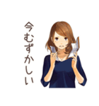 オトナ女子の在宅ワーク共有★（個別スタンプ：17）
