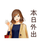 オトナ女子の在宅ワーク共有★（個別スタンプ：18）