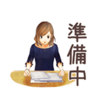 オトナ女子の在宅ワーク共有★（個別スタンプ：19）