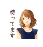 オトナ女子の在宅ワーク共有★（個別スタンプ：20）