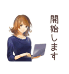 オトナ女子の在宅ワーク共有★（個別スタンプ：21）