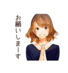オトナ女子の在宅ワーク共有★（個別スタンプ：23）