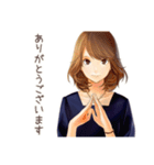 オトナ女子の在宅ワーク共有★（個別スタンプ：24）