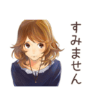 オトナ女子の在宅ワーク共有★（個別スタンプ：26）