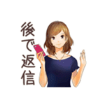 オトナ女子の在宅ワーク共有★（個別スタンプ：27）