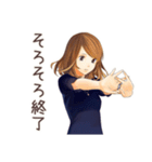 オトナ女子の在宅ワーク共有★（個別スタンプ：28）