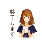 オトナ女子の在宅ワーク共有★（個別スタンプ：29）