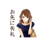 オトナ女子の在宅ワーク共有★（個別スタンプ：32）