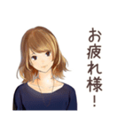 オトナ女子の在宅ワーク共有★（個別スタンプ：34）