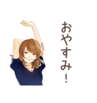オトナ女子の在宅ワーク共有★（個別スタンプ：35）