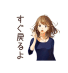 オトナ女子の在宅ワーク共有★（個別スタンプ：36）