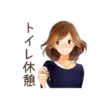 オトナ女子の在宅ワーク共有★（個別スタンプ：38）