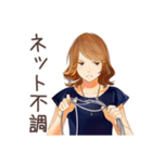 オトナ女子の在宅ワーク共有★（個別スタンプ：40）