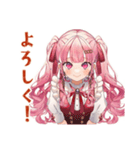 ラブリーな女の子のだいすきアピール（個別スタンプ：11）