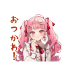 ラブリーな女の子のだいすきアピール（個別スタンプ：12）
