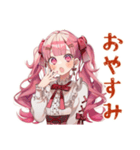 ラブリーな女の子のだいすきアピール（個別スタンプ：13）