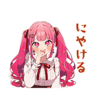 ラブリーな女の子のだいすきアピール（個別スタンプ：17）