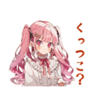 ラブリーな女の子のだいすきアピール（個別スタンプ：18）
