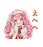 ラブリーな女の子のだいすきアピール（個別スタンプ：19）