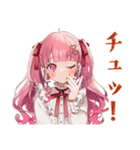 ラブリーな女の子のだいすきアピール（個別スタンプ：21）